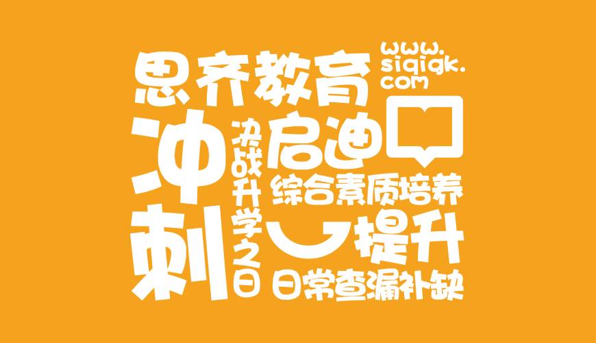 华蓥市VI设计失去焦点的4个迹象