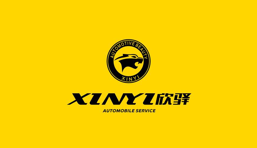 华蓥市VI设计公司为品牌重塑确保成功的步骤