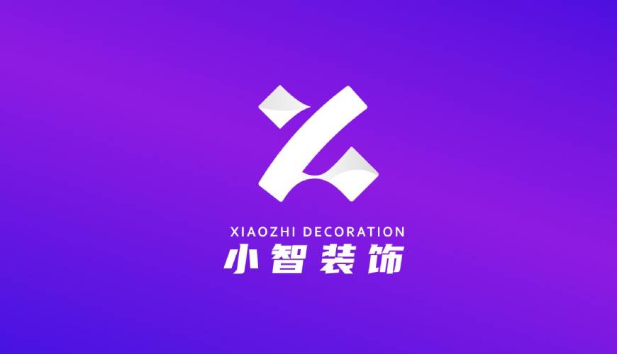 华蓥市VI设计关于品牌识别的未来探索