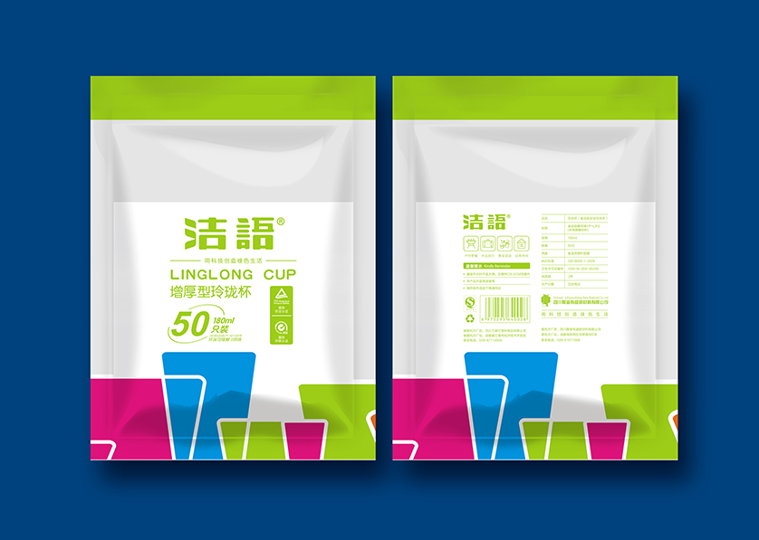 华蓥市VI设计公司有广泛的影响力