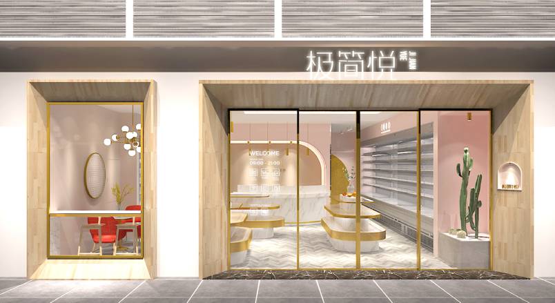 华蓥市企业VI设计：解锁品牌差异化竞争的关键密码